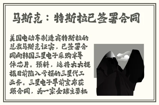 光腿拔萝卜 光腿拔萝卜